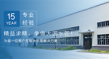 土壤水分測定儀來啦！