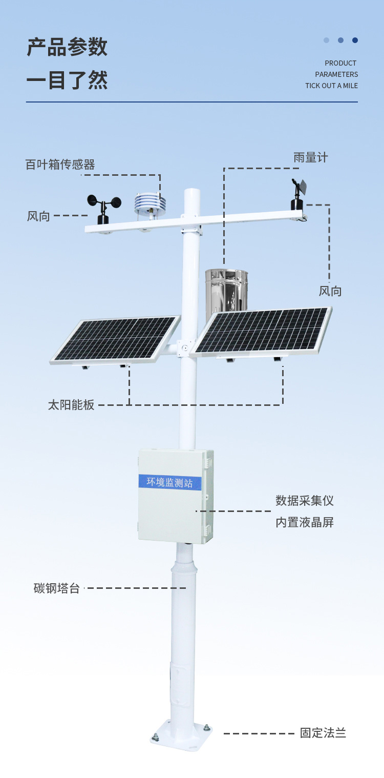 競(jìng)道_03.jpg