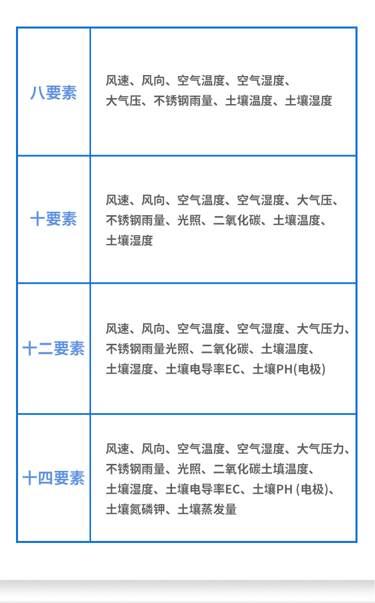 競(jìng)道_04.jpg