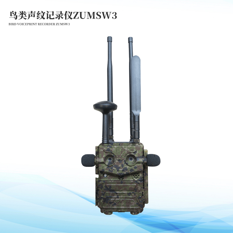 鳥類聲紋記錄儀在線版